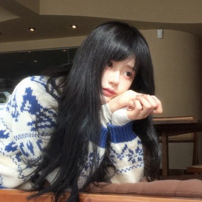 爱疯三次元