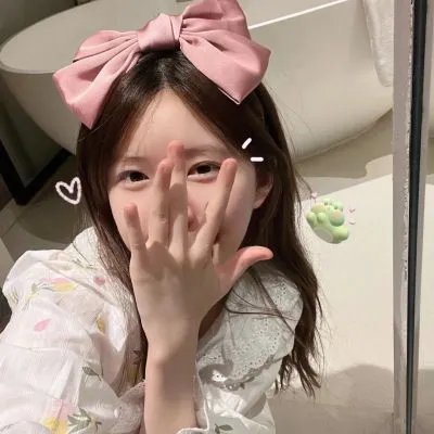 我们杀死了、最爱的你